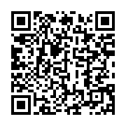 qrcode:https://info241.co/le-traitre-noel-mboumba-menace-de-mort-par-des-personnes-non,4964