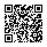 qrcode:https://info241.co/ali-bongo-a-l-universite-omar-bongo,1349