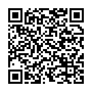 qrcode:https://info241.co/deces-a-81-ans-de-winnie-mandela-l-ex-epouse-controversee-de,3536