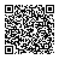 qrcode:https://info241.co/le-cgf-lance-un-numero-vert-pour-l-assistance-et-le-soutien-des,8890