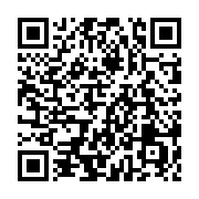 qrcode:https://info241.co/bonus-sans-depot-comment-et-ou-l-obtenir,10376