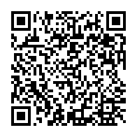 qrcode:https://info241.co/elections-2023-le-cge-change-encore-les-regles-du-jeu-a-25-jours,8096