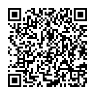 qrcode:https://info241.co/cameroun-au-moins-9-morts-dans-un-attentat-meurtrier-contre-un,1083