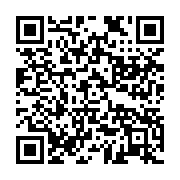 qrcode:https://info241.co/covid-19-le-gabon-sursoit-le-retour-de-ses-ressortissants,5068