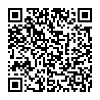 qrcode:https://info241.co/samsung-transporte-son-concept-de-village-numerique-a-libreville,767