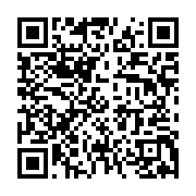 qrcode:https://info241.co/les-3-createurs-de-mode-gabonaise-du-moment-a-suivre,7964