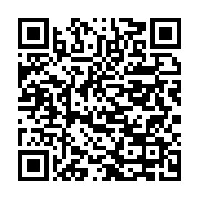 qrcode:https://info241.co/coronavirus-le-bilan-epidemiologique-du-gabon-au-31-mai-2021,862