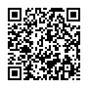 qrcode:https://info241.co/un-braqueur-gabonais-specialisee-dans-le-viol-de-ses-victimes,9173