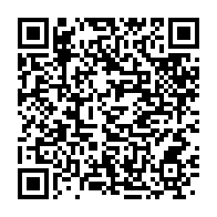 qrcode:https://info241.co/la-greve-d-avertissement-de-3-jours-de-la-conasysed-diversement,5617