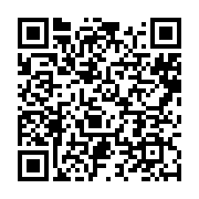 qrcode:https://info241.co/rdc-une-prime-de-3-milliards-de-fcfa-pour-l-arrestation-de,2327