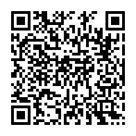 qrcode:https://info241.co/ali-bongo-rend-virtuelle-la-ceremonie-des-voeux-au-president-de,5599