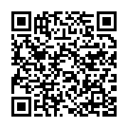 qrcode:https://info241.co/le-gabon-lance-l-audit-de-ses-chantiers-a-travers-une,10330