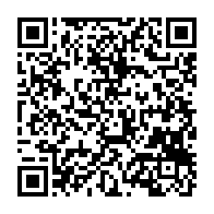 qrcode:https://info241.co/caf-demission-surprise-de-veron-mosengo-omba-secretaire-general,2765