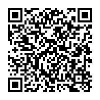 qrcode:https://info241.co/crise-a-la-poste-gabonaise-mabika-mouyama-repond-aux-mensonges,2548