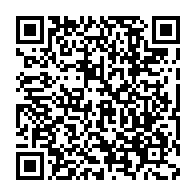 qrcode:https://info241.co/le-president-de-l-assemblee-nationale-sera-le-chef-du-triumvirat,6194