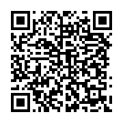qrcode:https://info241.co/quand-omar-bongo-annoncait-publiquement-aux-gabonais-la,8977