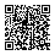 qrcode:https://info241.co/ethiopie-l-armee-erythreenne-a-tue-des-centaines-de-civils,728