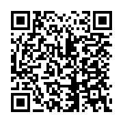 qrcode:https://info241.co/l-insalubrite-urbaine-a-port-gentil-un-fleau-persistant-qui,11033