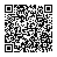 qrcode:https://info241.co/une-foire-de-l-independance-pour-booster-les-savoir-faire-et-les,9322
