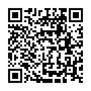 qrcode:https://info241.co/disparue-depuis-le-11-aout-a-libreville-une-fillette-de-6-ans,5422