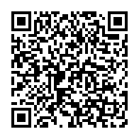 qrcode:https://info241.co/l-onu-veut-7-milliards-de-dollars-pour-inverser-la-progression,2845