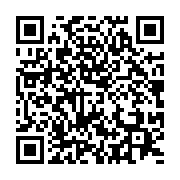 qrcode:https://info241.co/traque-anti-corruption-des-ajeviens-le-silence-coupable-des,4768