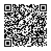 qrcode:https://info241.co/coronavirus-au-gabon-plus-de-250-prelevements-en-cours-d-analyse,5006