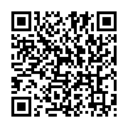 qrcode:https://info241.co/outrage-au-ctri-le-procureur-general-declare-la-guerre-aux,8483