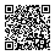qrcode:https://info241.co/stephane-tiki-nous-souhaitons-que-le-gabon-rejoigne-le,9184