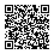 qrcode:https://info241.co/coronavirus-le-bilan-epidemiologique-du-gabon-au-7-juin-2021,875