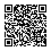 qrcode:https://info241.co/trafic-des-migrants-l-europe-et-l-afrique-veulent-endiguer-le,3497