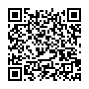 qrcode:https://info241.co/gabon-television-sanctionne-sa-presentatrice-de-jt-pour-avoir,2861
