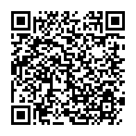 qrcode:https://info241.co/immunite-parlementaire-le-depute-justin-ndoundangoye-convoque-ce,4819