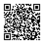 qrcode:https://info241.co/le-pdg-et-la-famille-bongo-peuvent-ils-perdre-un-jour-une,6210