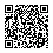 qrcode:https://info241.co/oyaya-une-autre-proie-de-l-operation-mamba-remise-en-liberte,4267