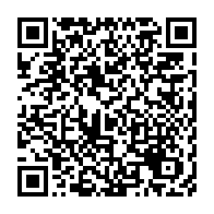qrcode:https://info241.co/fin-de-la-transition-au-gabon-la-demission-du-gouvernement-ndong,10304