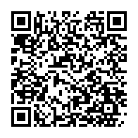 qrcode:https://info241.co/jerome-efong-nzolo-ejecte-a-la-derniere-minute-de-la-course-a-la,6804