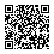 qrcode:https://info241.co/etats-unis-deces-de-18-personnes-dans-une-tempete-de-neige,1588