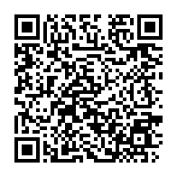 qrcode:https://info241.co/violences-faites-aux-femmes-une-5e-levee-de-fonds-pour-finaliser,10070