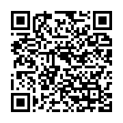 qrcode:https://info241.co/ckilsenpensent-les-reticences-des-gabonais-a-la-vaccination,5820