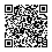 qrcode:https://info241.co/apres-avoir-ete-sequestre-durant-11-mois-un-fan-d-ali-bongo,7129
