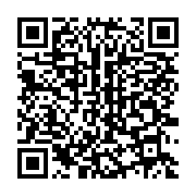 qrcode:https://info241.co/national-foot-2-ogooue-fc-prend-les-commandes-a-l-issue-de-la,9930