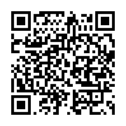 qrcode:https://info241.co/fin-du-cauchemar-a-ndangui-la-panthere-tueuse-d-un-chef-de,11708