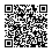 qrcode:https://info241.co/coronavirus-le-bilan-epidemiologique-du-gabon-au-28-mai-2020,244