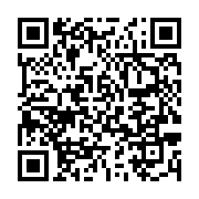 qrcode:https://info241.co/deux-policiers-gabonais-poursuivis-pour-avoir-palpes-deux,2547
