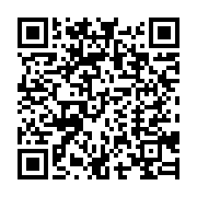 qrcode:https://info241.co/fefe-onanga-de-l-ex-mpr-je-repars-pour-prendre-ma-retraite-au,6612