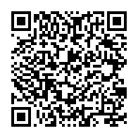 qrcode:https://info241.co/coupe-du-monde-de-football-des-sourds-2023-le-gabon-copieusement,8265
