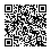 qrcode:https://info241.co/le-president-senegalais-entame-une-visite-officielle-au-gabon,624
