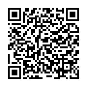 qrcode:https://info241.co/mali-trois-enfants-tues-dans-l-explosion-d-une-mine-dans-le,1501