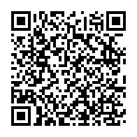 qrcode:https://info241.co/guy-martial-boucalt-porte-a-la-tete-de-la-commission-electorale,850